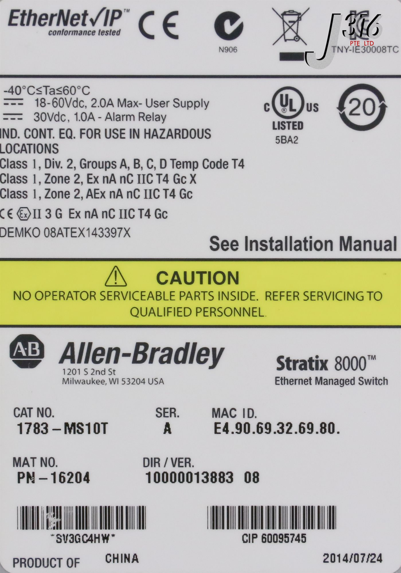 25467 ALLEN-BRADLEY STRATIX 8000 ETHERNET MANAGED SWITCH, PN-16204 25467 ALLEN-BRADLEY STRATIX 8000 ETHERNET MANAGED SWITCH, PN-16204